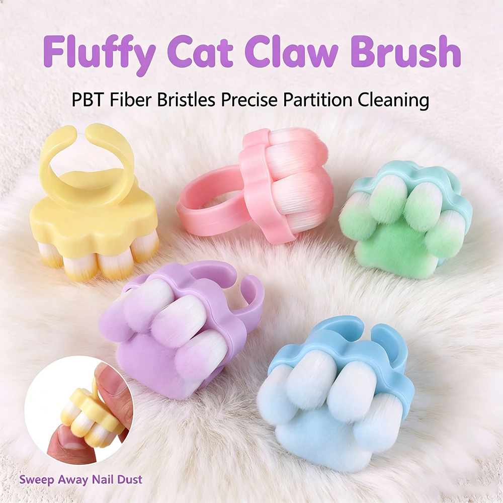 Cute Cat Claw Nail Dust Brush Ring Soft Bristle Powder Remover Professional Manicure Cleaning Tools Home Salon DIY Nail Supplies