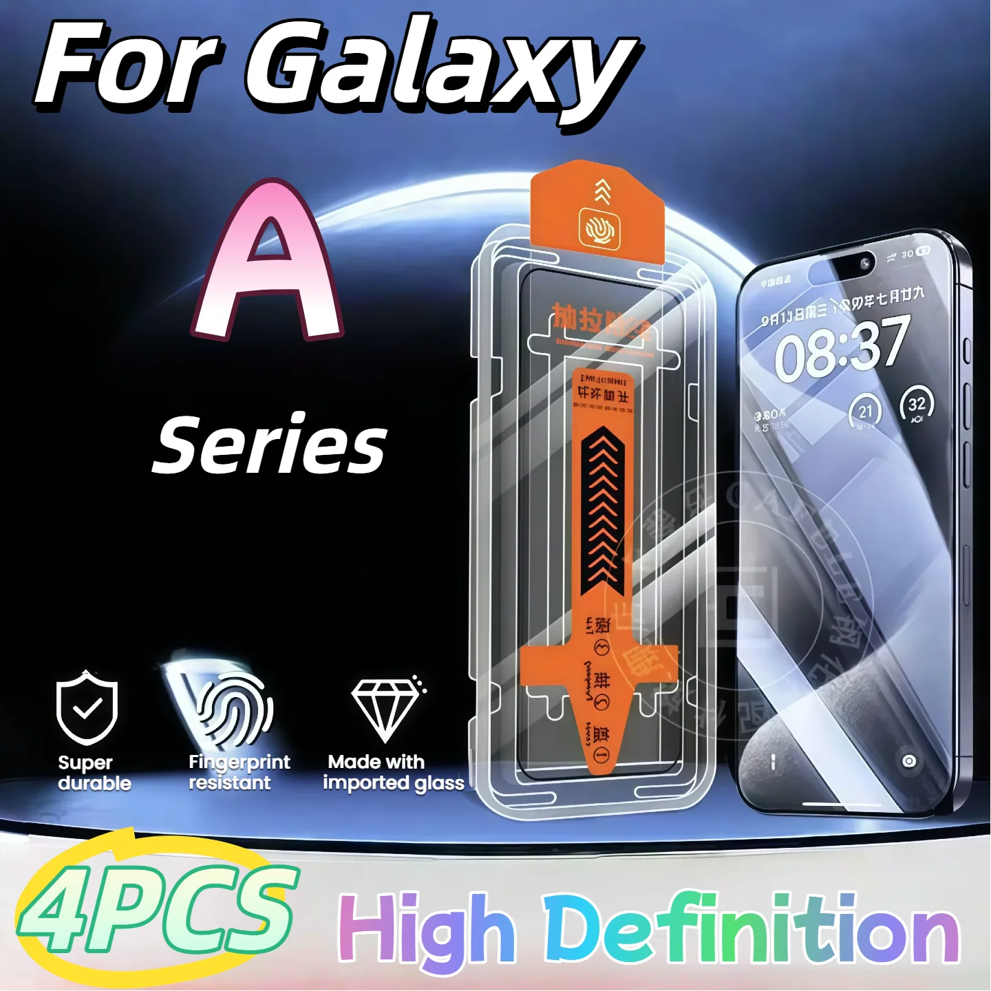 

Premium 4Pcs Tempered Glass Film Screen Protector Kit for Galaxy A33 A34 A35 A71 A72 A73 A51 A52 A53 A55 A32 4G 5G