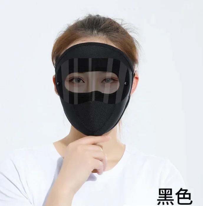 Summer Sunscreen Ice Silk Mask Dust-proof Forehead Sunshade Full Face Breathable with Goggles Ear-mounted Mask Cycling Glasses