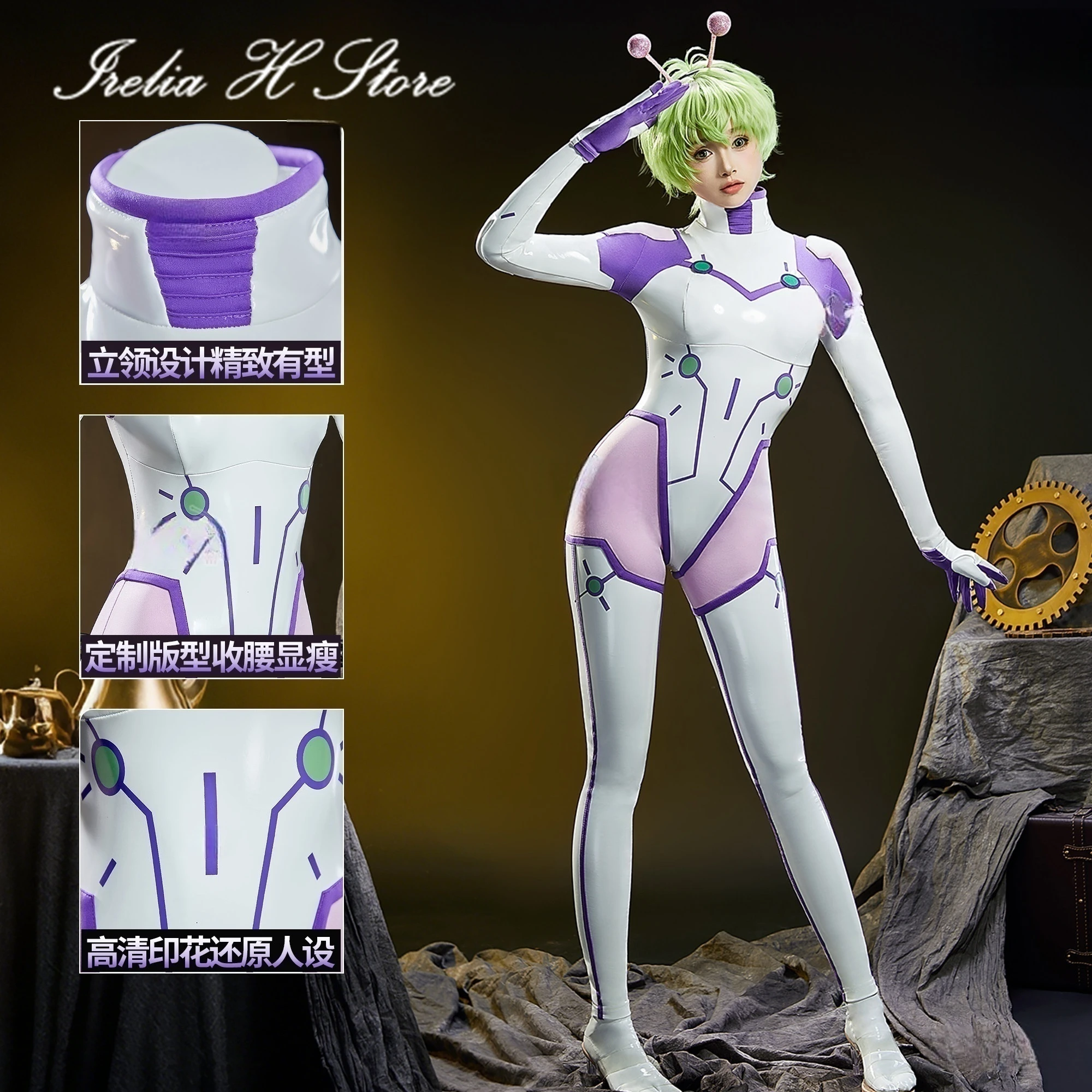 

Irelia H Store Anime Vamola Bamora Cosplay Costume Anime Dandadan Jumpsuit Halloween Costume for Women