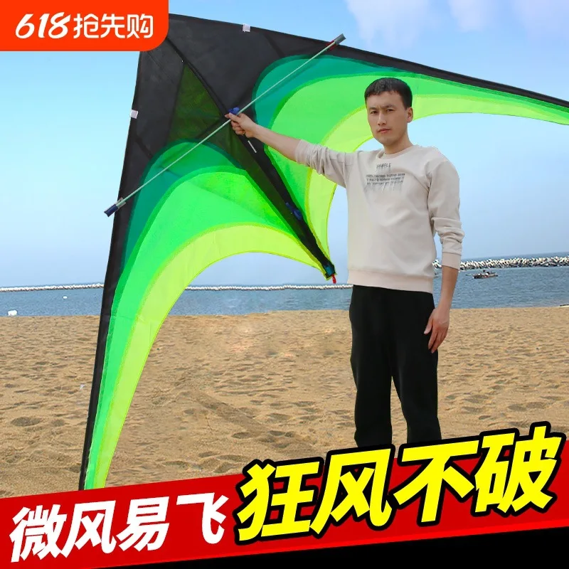 

Kite Set Grassland Kite Breeze to Fly Children Adult Large Color Long Tail String Kites Gingham Outdoor Fun Sports Toys 1.6m