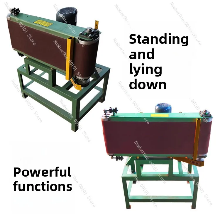 300mm Wide Flat Belt Sander 1524*180mm 8inch 12inch Sanding Machine 200mm Wide Grinding Machine Wire Drawing Machine