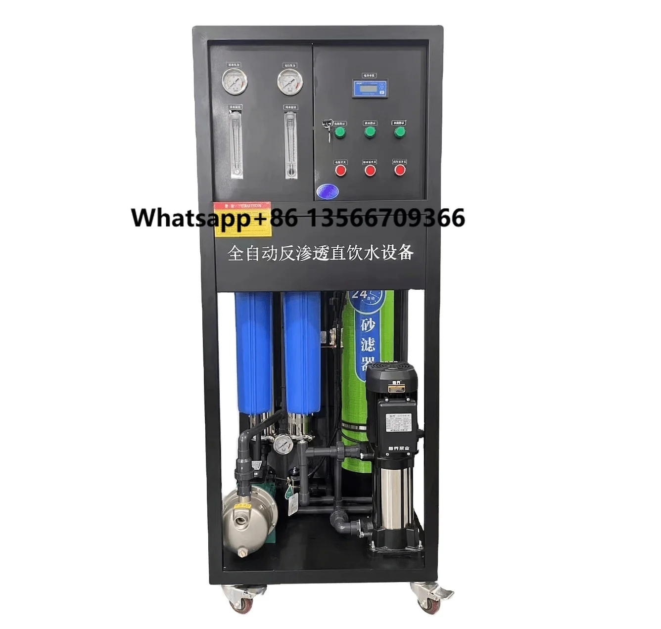

Premium Quality Direct Drinking Water Equipment 500L Per Ro Water System Machine for Water Purification System