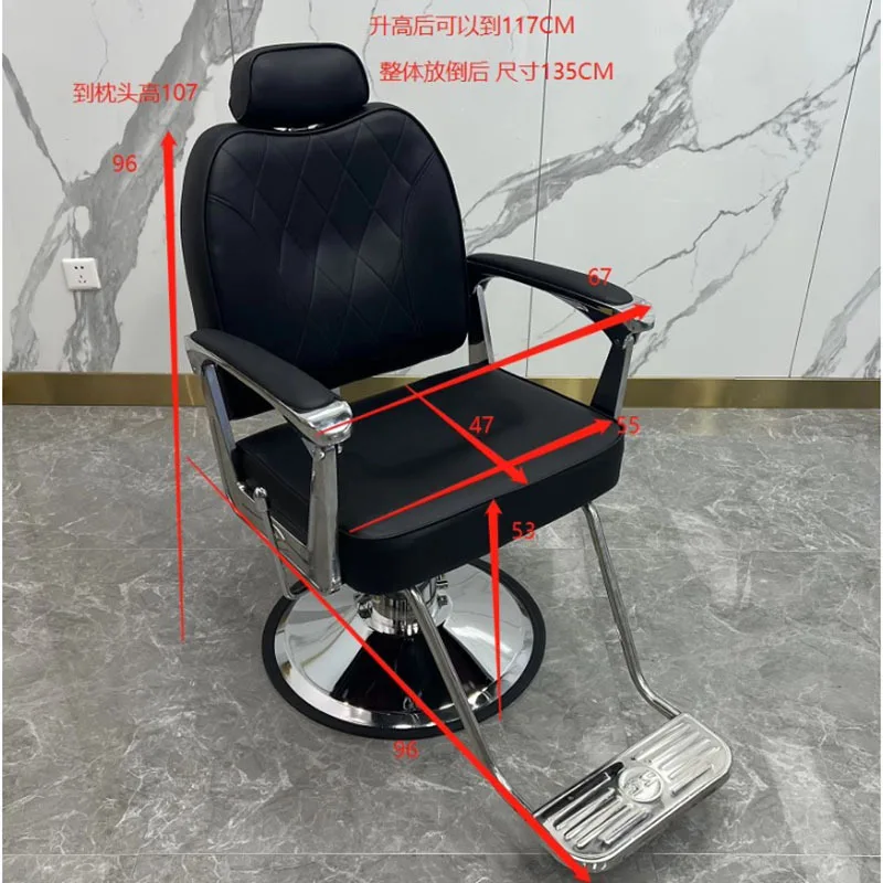 Barbershop Swivel Barber Chair Beauty Salon Hydraulic Facial Workshop Luxury Makeup Saddle Stool Silla Barberia Salon Furniture