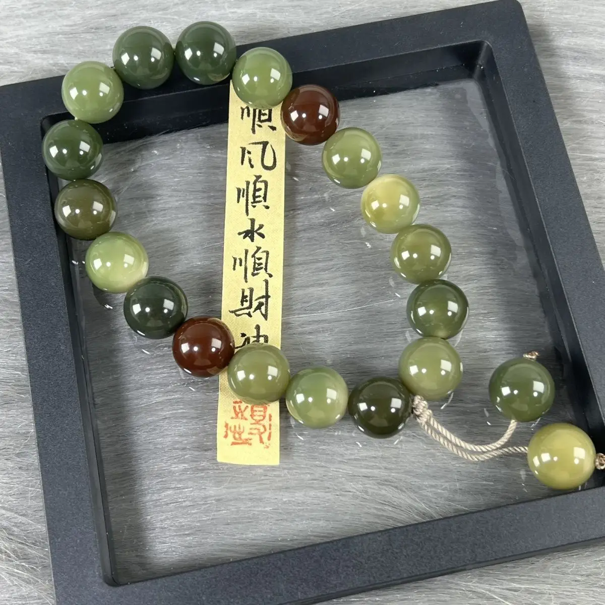 Pure Natural Bodhi Root Bracelet 15Mm Round Bead Seiko Jade Material Around The Finger Soft Hand-Held Men And Women Handstring