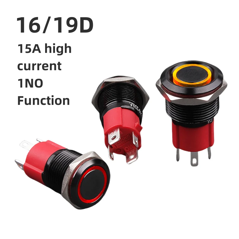 16 19 22 25MM High Current Switch, Oxidized Black Finish, Reset Self-locking Power Start Waterproof Switch