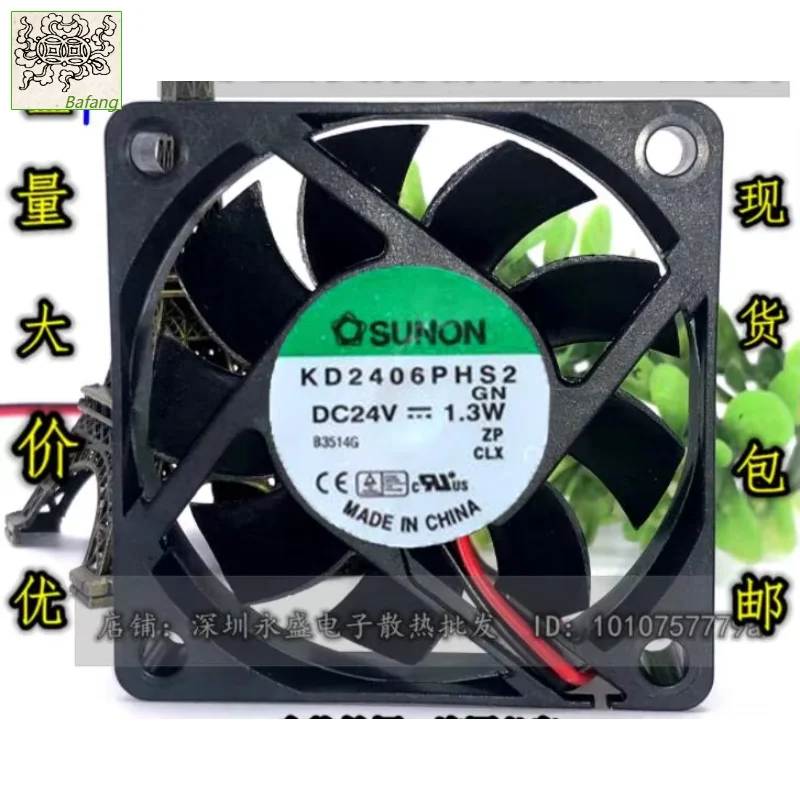 

Ltsf For SUNON KD2406PHS2 DC 24V 1.3W 60x60x15mm 2-Wire Server Cooling Fan