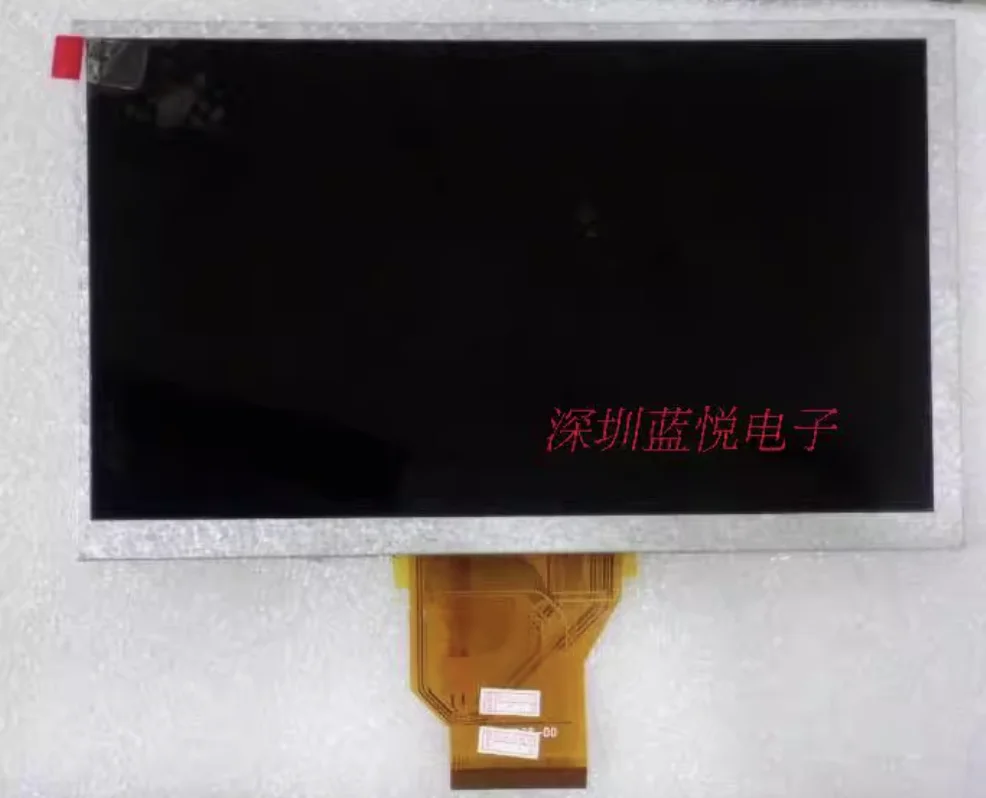 Taipower P76a LCD display dual core CoolCube U25GT display screen internal high-definition LCD screen