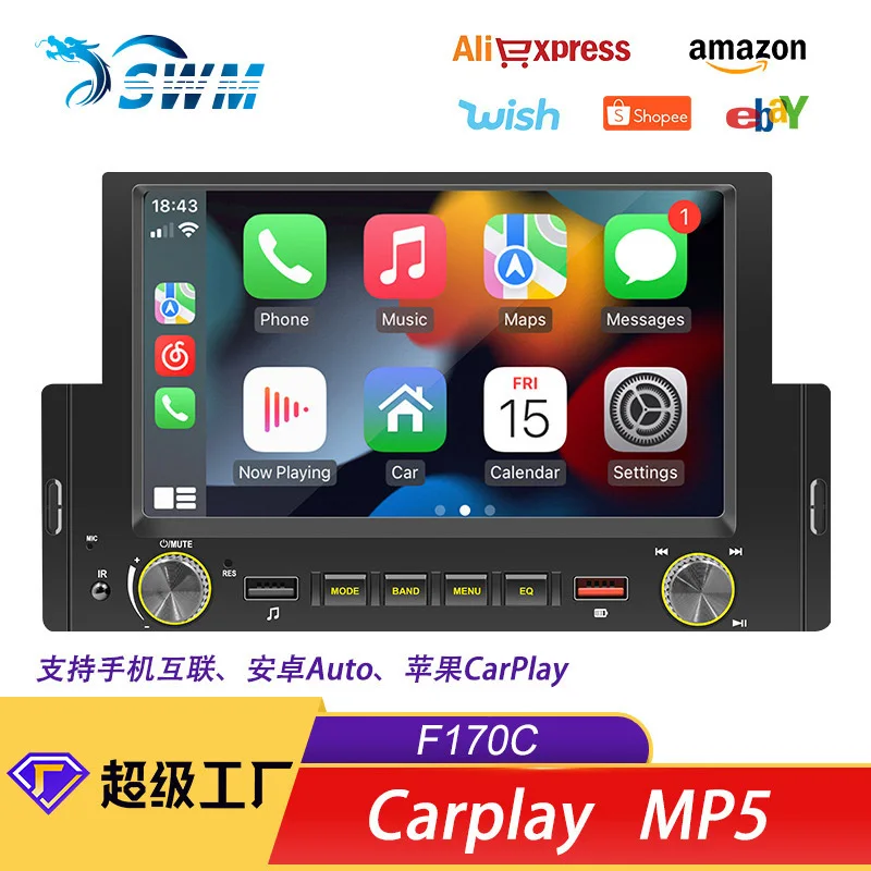 Carplay New 6.2-inch Car MP5 Player Car MP4 Radio Bluetooth Reverse Phone Interconnection