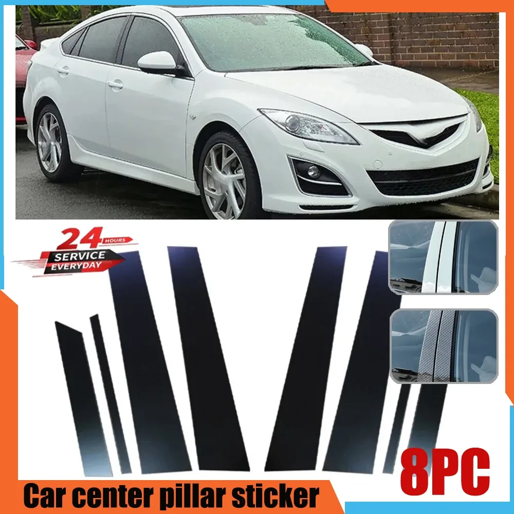 

For Mazda 6 GH1 Liftback 2009-2013 car window decorative cover center film pillar B C pillar sticker automotive parts