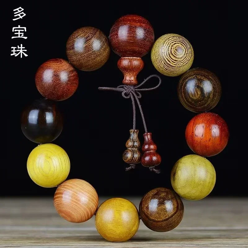 Natural Sandalwood Multi-Treasure Beads Pulseira, Rosário Beads para Homens e Mulheres, Presente Da Jóia