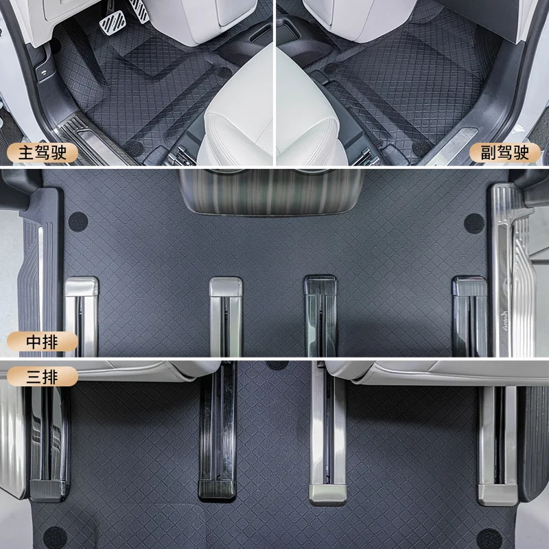 Fully enclosed foot pad special floor carpet modification accessories