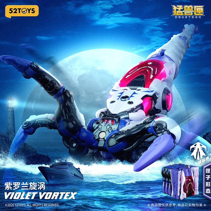 

BEASTBOX BB-52vv Vlolet Vortex Deformation Robot Anime Action Figure Deformation Assembly Model Collectible Toys Children'S Gift