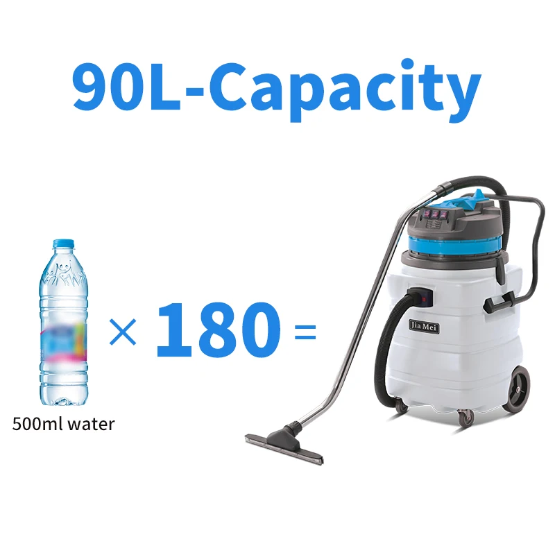 Industrial 90L Dual-Use Vacuum Cleaner Manual Large Suction Water Removal Hotel Machine Wet & Dry 3-Motor Powerful Plastic Tank
