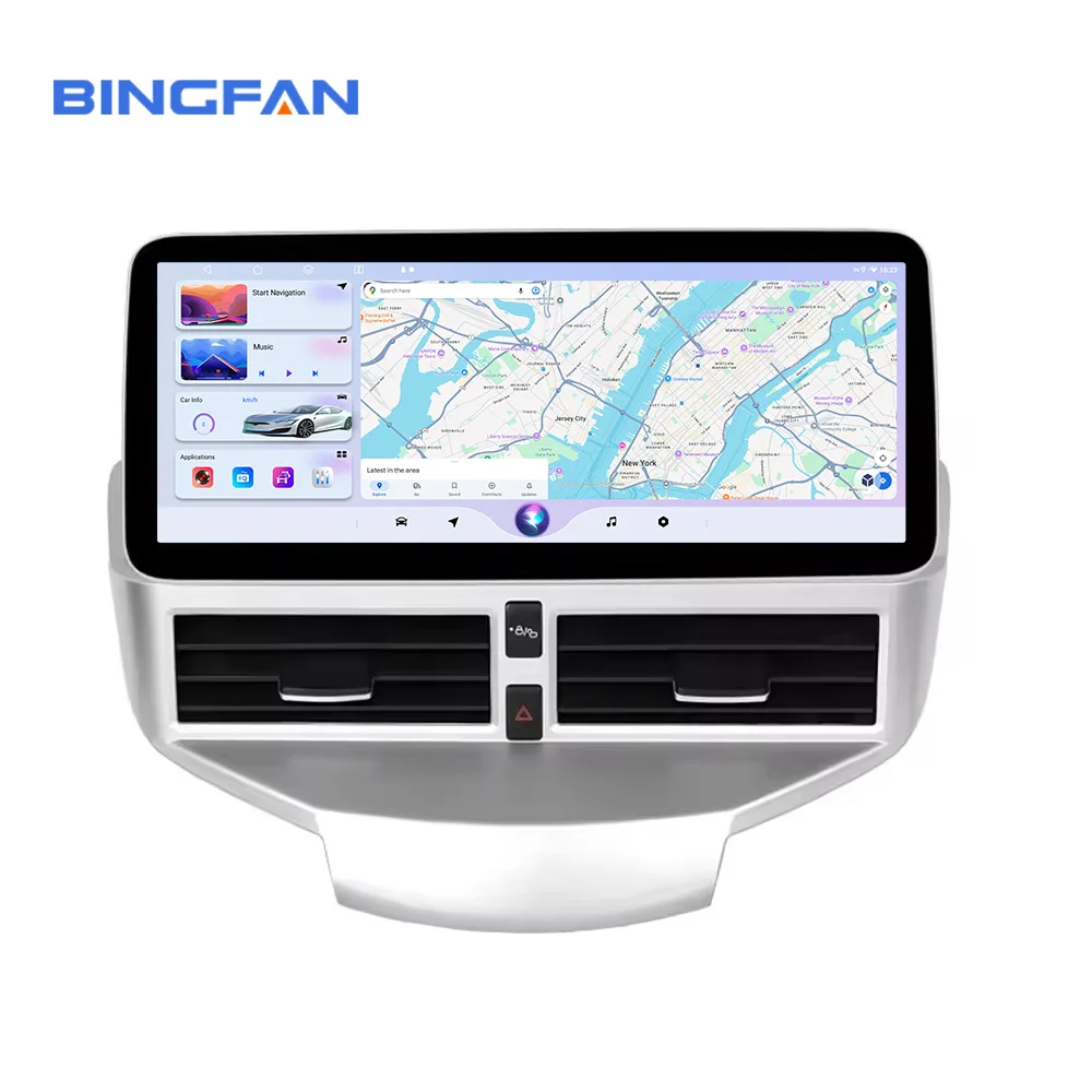 8 Core 12.3 Inch 4+64GB Car Player WIFI 4G DSP Wireless Carplay GPS Navigation 360 Android Radio For Ford Fiesta 2009-2014