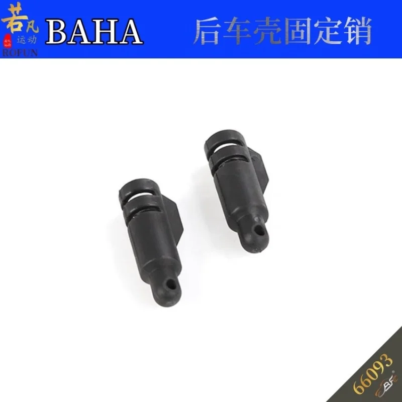 Pilot zdalnego sterowania BAHA Tylna obudowa Kołek mocujący Obudowa samochodu Słupki mocujące Ruofan 66093 Pasuje do HPI BAJA 5B