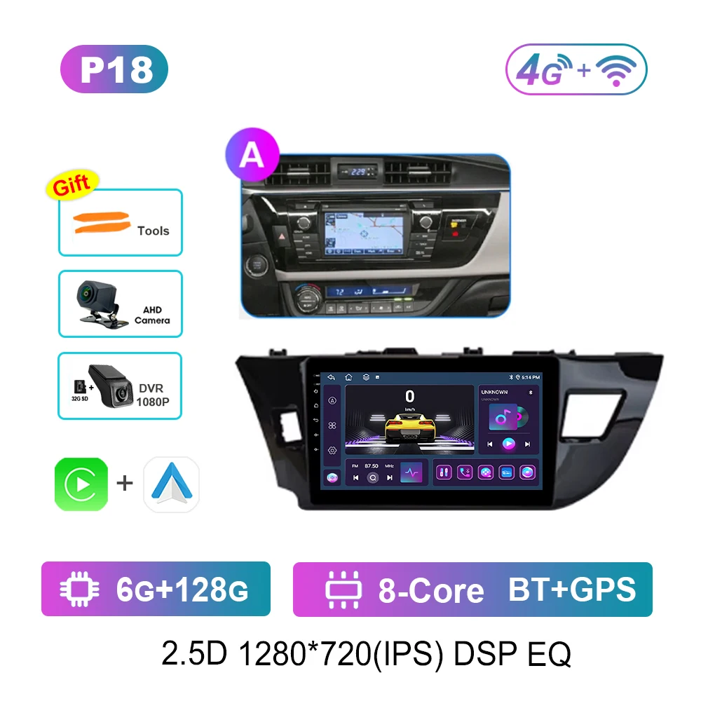 Variant: P18 6G 128G DVR