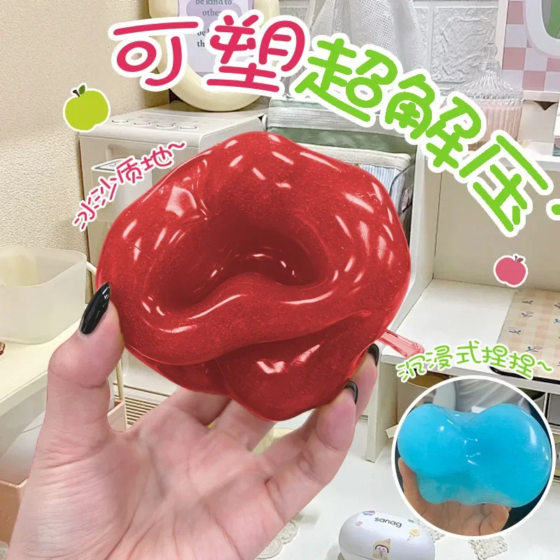 Cross Border Amazon Hot Selling Smoothie Ball Squishy Toy Stress Relief Decompression Vent Fidget Squeeze Toy Kids Adults Gift
