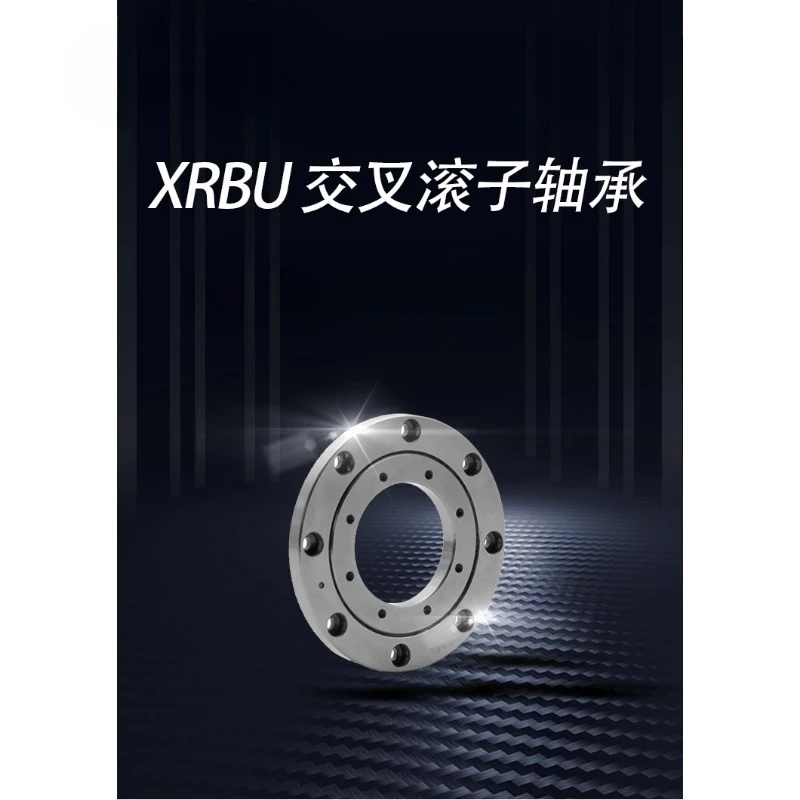 Production of precision crossed roller bearings XRBU405 robot bearings, which can replace CRBTF405