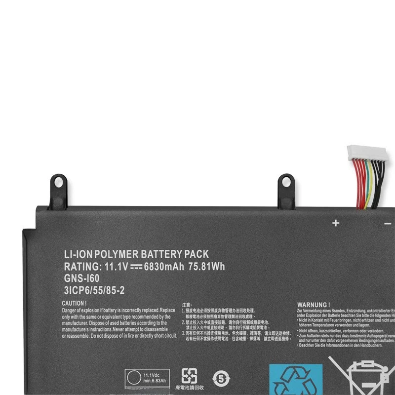 11.1 فولت 6830 مللي أمبير 75.81Wh لجيجابايت P35K P37X P57X بطارية الكمبيوتر المحمول GNS-I60 #4