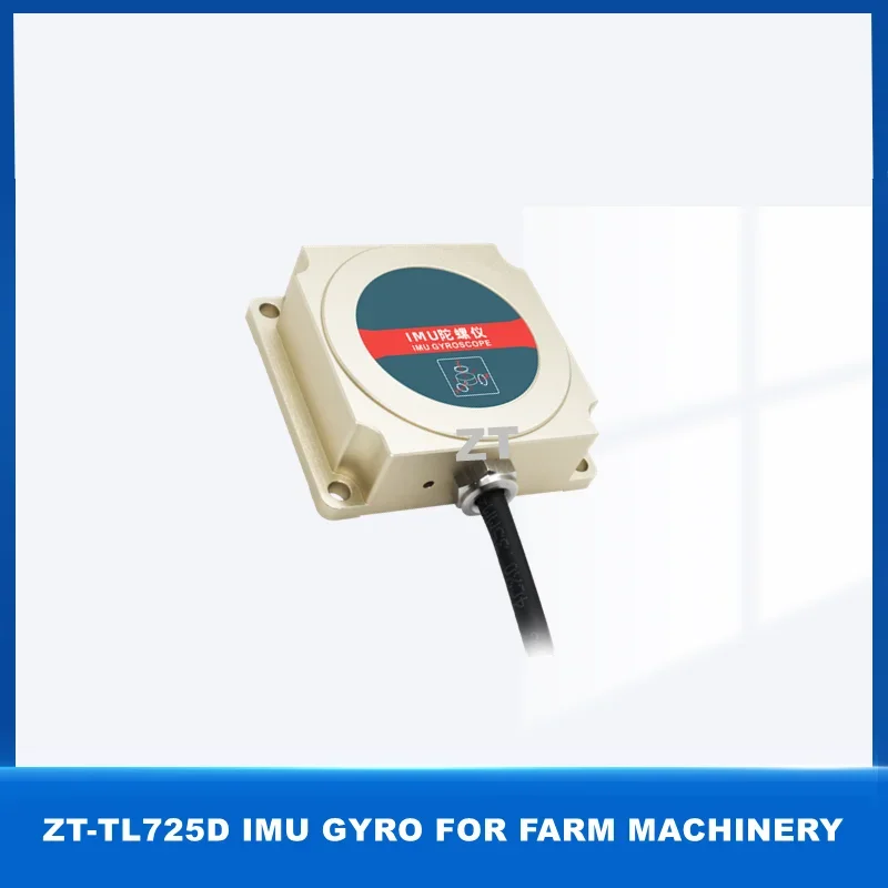 Low-cost agricultural vehicle navigation gyroscope IMU TL725D high-performance gyroscope IMU