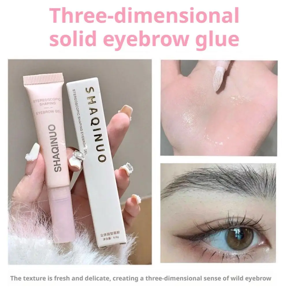 غراء الحواجب الصلب ثلاثي الأبعاد شفاف يدوم طويلاً مقاوم للماء كريم الحواجب البري الطبيعي المبتدئ مع فرشاة #6