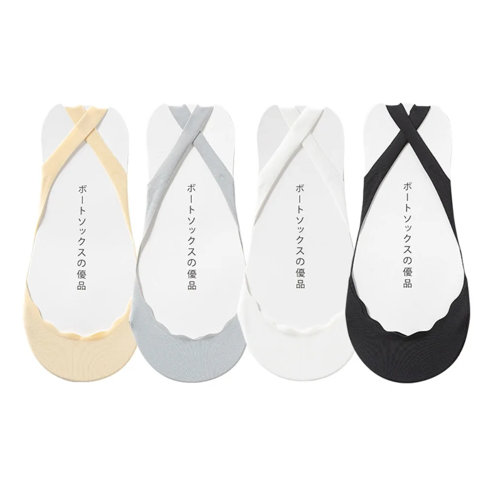 

4Pairs Soft Ultra-thin Ice Silk Socks Anti-slip Hosiery Half Feet Socks Invisible Shallow Mouth Half Palm Boat Socks Women