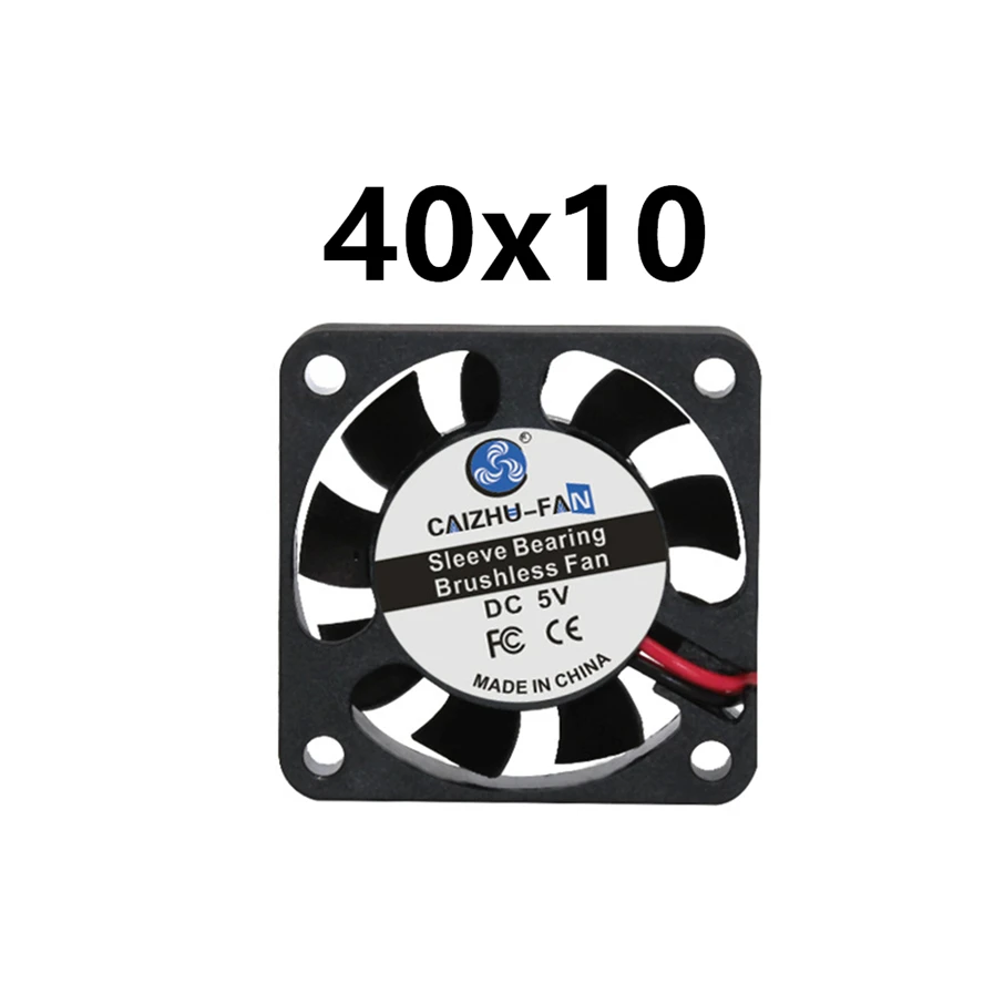 40MM 50MM 60MM 70MM 80MM 90MM 120MM ventilador de refrigeración ventilador con cubierta de Motor sin escobillas ventilador silencioso 2PIN