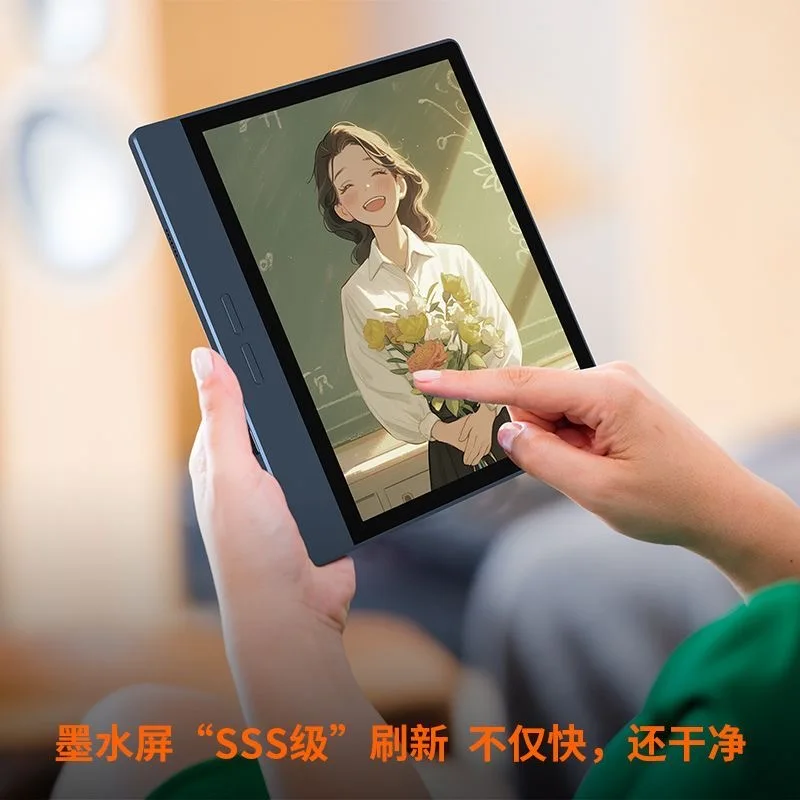 Bigme B7 couleur Eink écran lecteur de livre électronique 8 + 128GB 7 pouces papier électronique Portable apprendre livre lecture Ebook Ereader personnalisé Bigme B7 couleur Eink écran lecteur de livre électronique 8 + 128GB 7 pouces papier électronique Portable apprendre livre lecture Ebook Ereader personnalisé