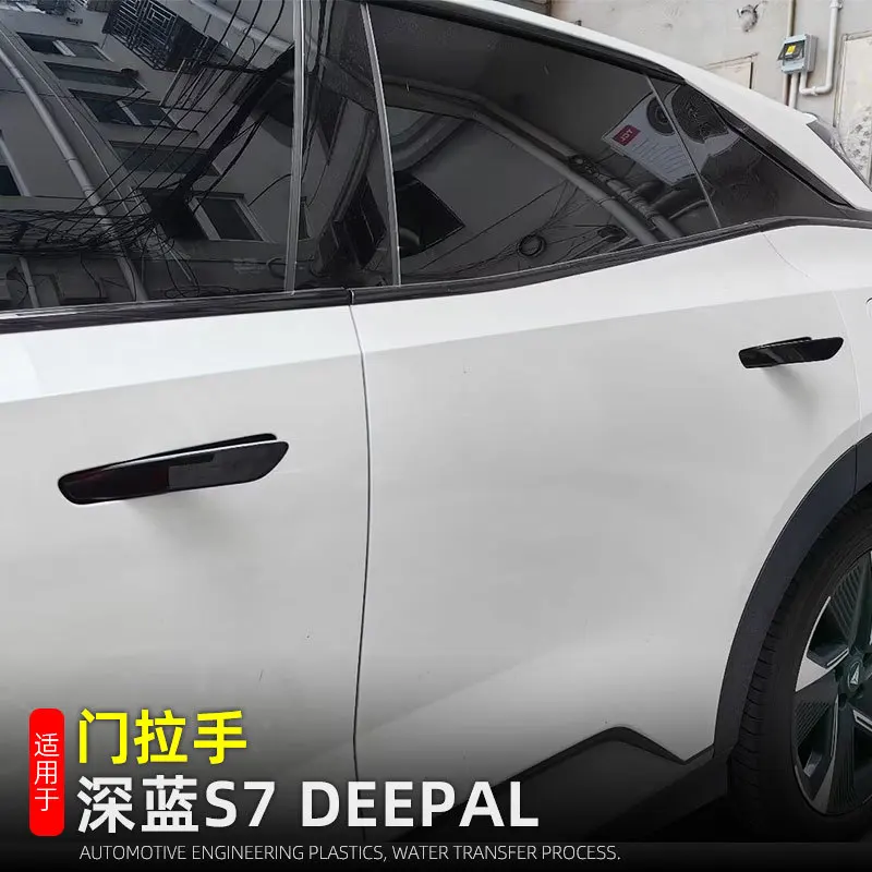 

Outside Door Handle Bowl Protector Decoration Frame Cover Trim Car Accessories Fit For Changan Deepal S7 S07 2023 +