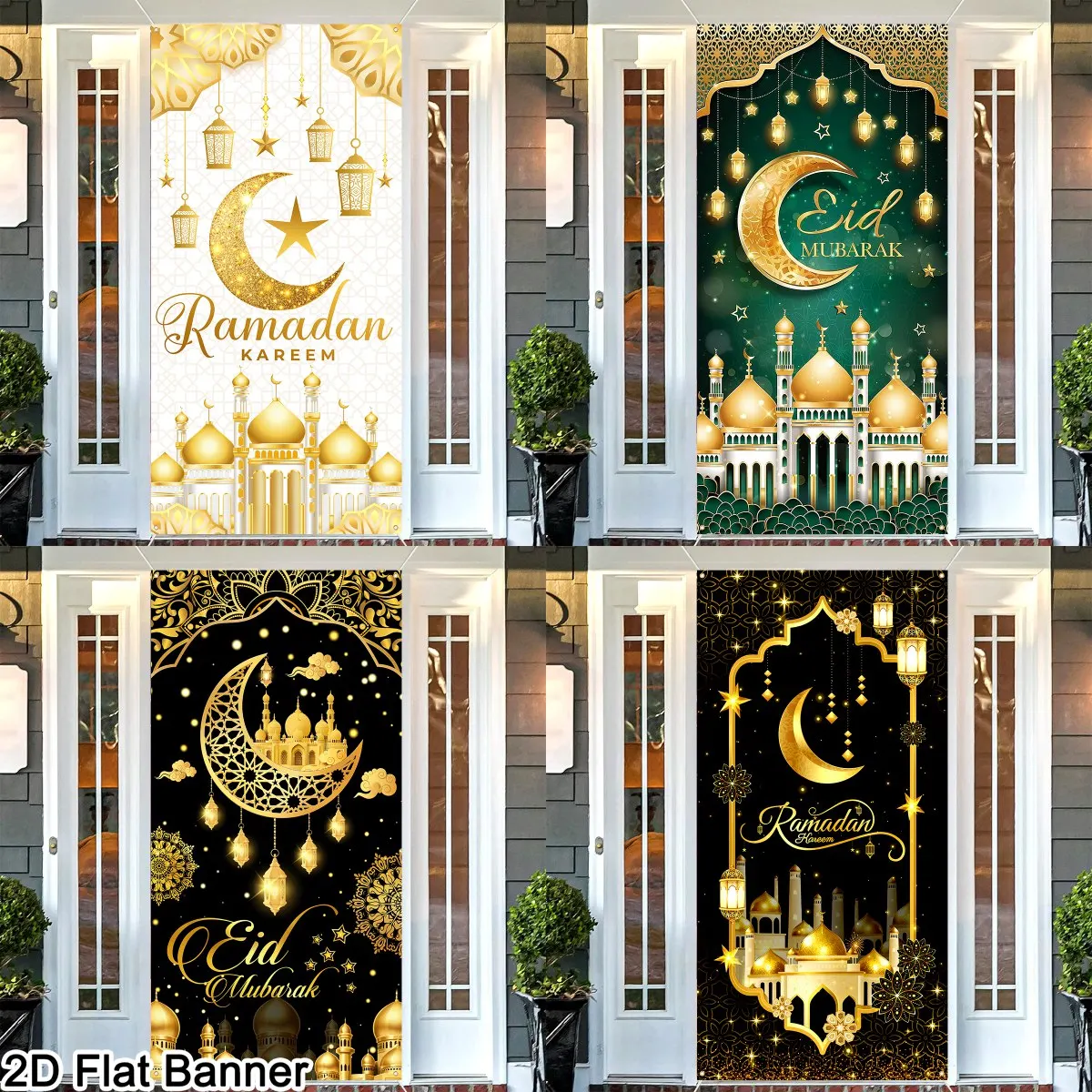 Eid & Ramadan Door Banner Hanging Flag Ramadan Decoration 2026 for Home Ramadan Kareem Ramadan Eid Muslim Party Eid Al-Fitr Gift