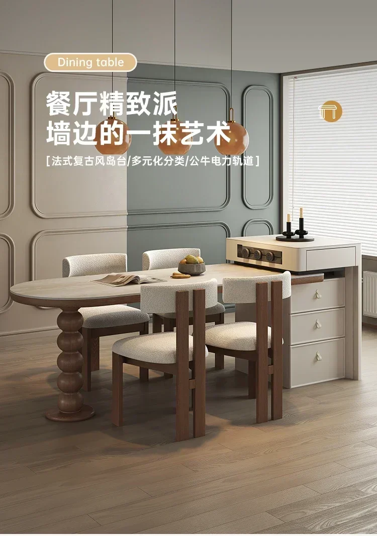 French-Style Retractable Kitchen Island Dining Table Integrated Retro Arc Mid-Kitchen Island Stone Plate Dining Table and Chair