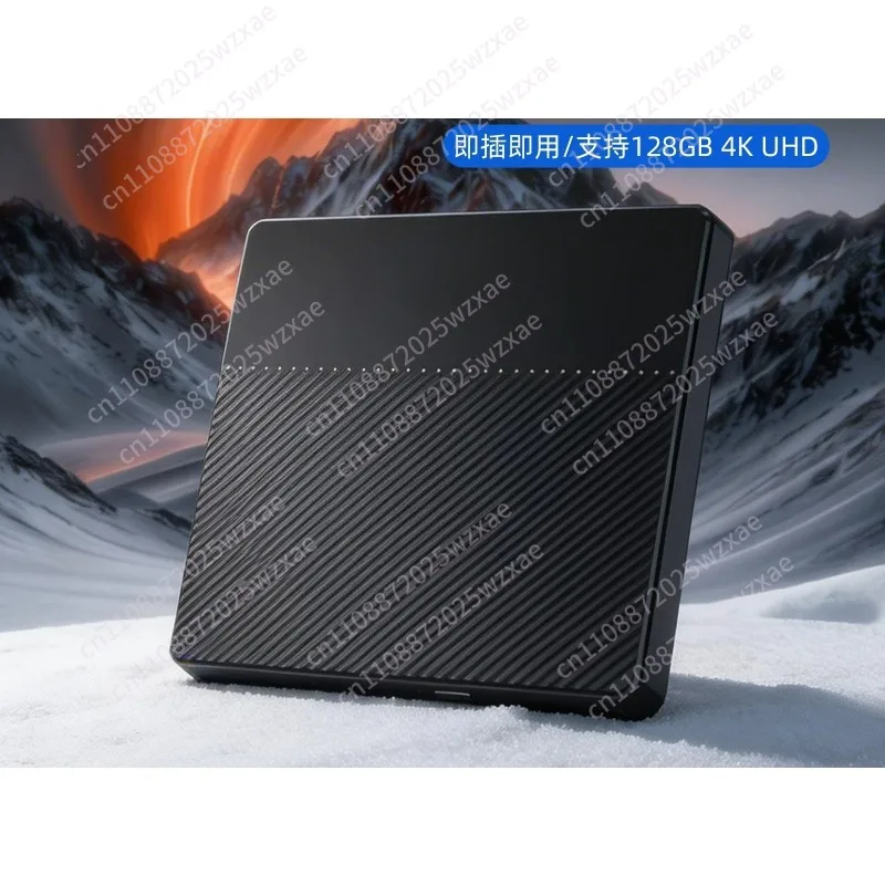 4K burner, optical drive, mobile disc player, computer reading and burning integrated