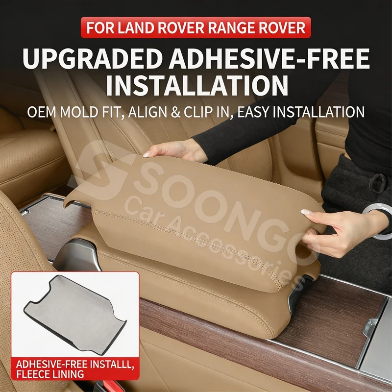 

For Range Rover Autobiography Vogue Sport 2023-2026 Car Armrest Box Sleeve Center Anti-wear Heightening Pad Interior Accessories