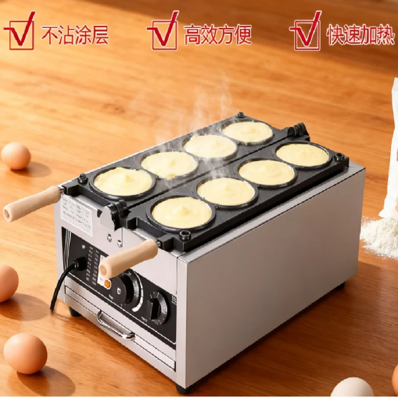 Stainless Steel Cri… - image