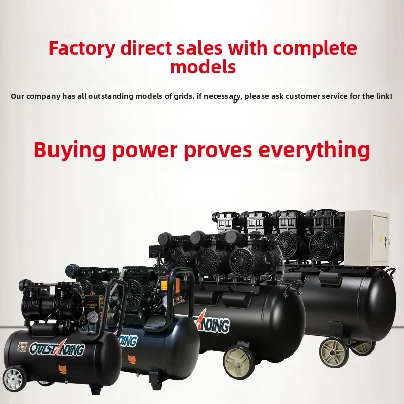 220V Mini Silent Oil-Free Air Compressor Pump Woodworking Paint Air Pump Small Air Compressor