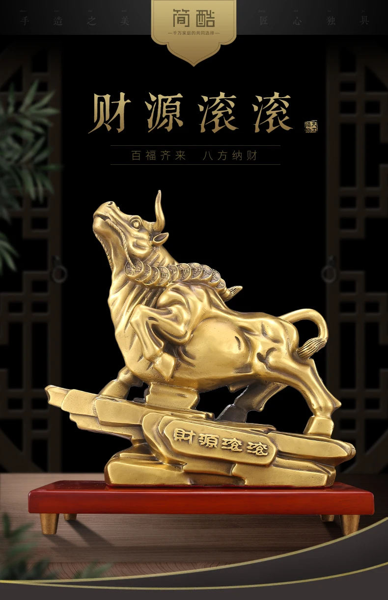 2023 GOOD Mascot Bring in wealth treasure HOME Store business Money Drawing good luck Fortune golden Taurus Brass Charging Bull