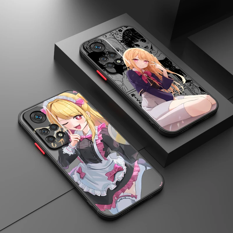 R-Rubys H-Hoshinos Anime Cartoon Frosted Translucent For Redmi 8 8A 9A 9C 9AT 9 9T 10X 10A 10C 10 11A 12C 12 13C 5G Cover