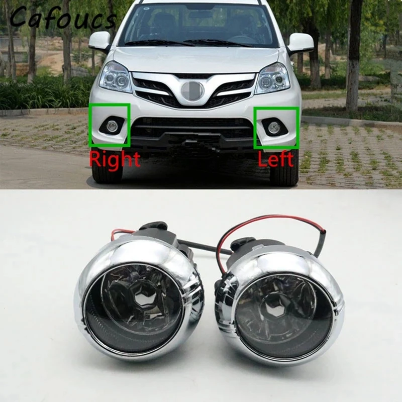 

1Pair Car Front Bumper Fog Lights Assembly Driving Lamp Foglight With Bulb For Foton Pickup Tunland E3 E5