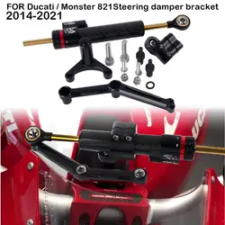 For Ducati Monster 797 2017-2021New CNC Fiber Carbon Steering Damper Stabilizer Bracket Mounting Kit