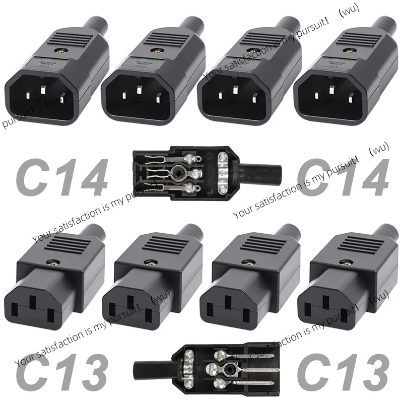 5/20Pcs C14/13 Ac S…