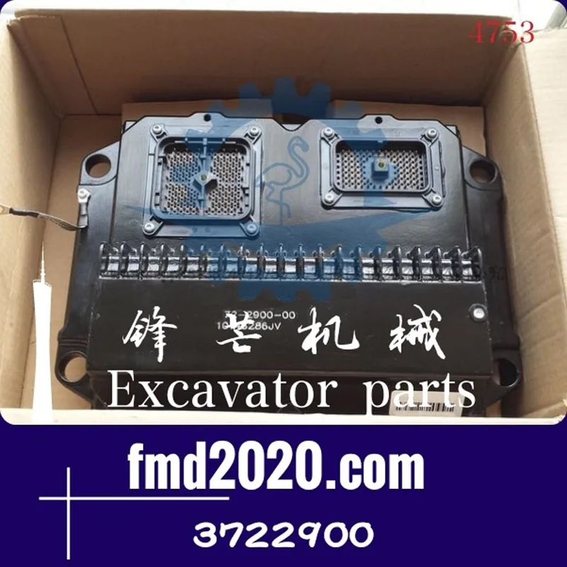 Engine accessories C7, C9, C13, C15, C18 Engine computer board 372-2900, 3722900