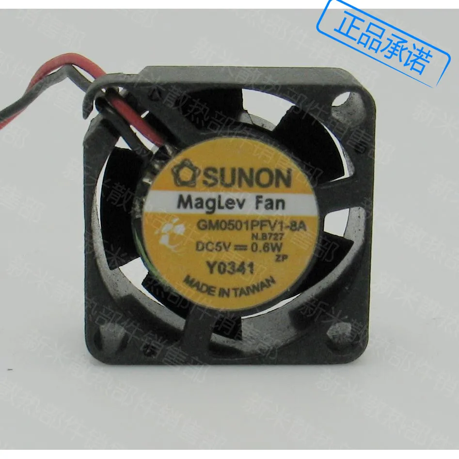 

НОВЫЙ SUNON GM0501PFV1-8A 5 В 0,6 Вт 2010 2 линии шарикоподшипник 2 линии охлаждающий вентилятор
