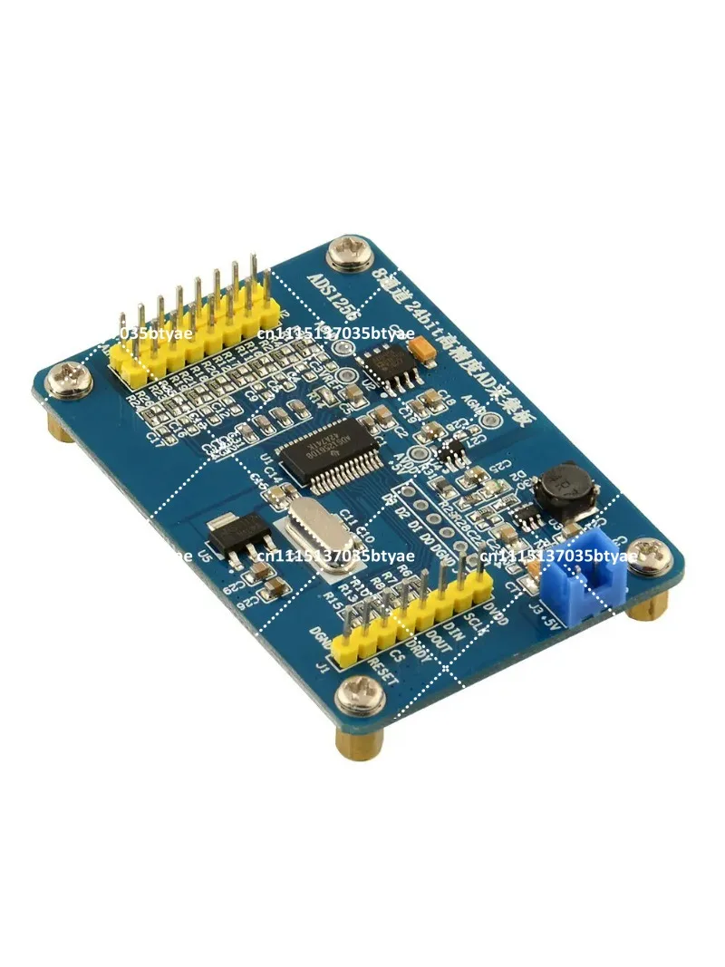 ADS1256 24 bit ADC AD module high precision ADC acquisition data acquisition card