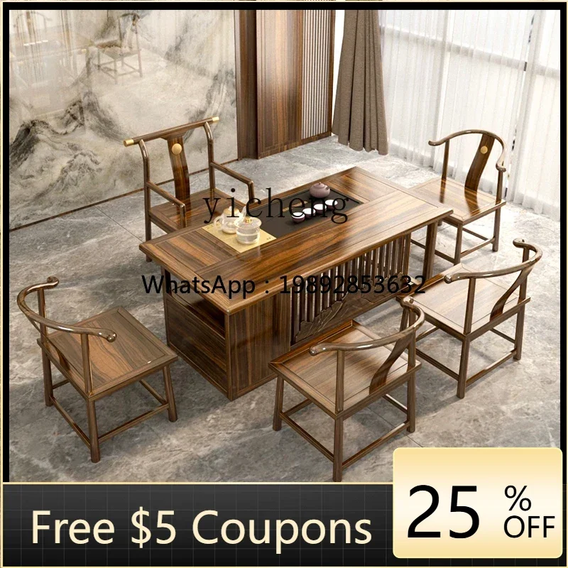 

AB Набор столов-стульев для приготовления чая, бытовой массив дерева, новый китайский чайный столик кунг-фу, большая доска