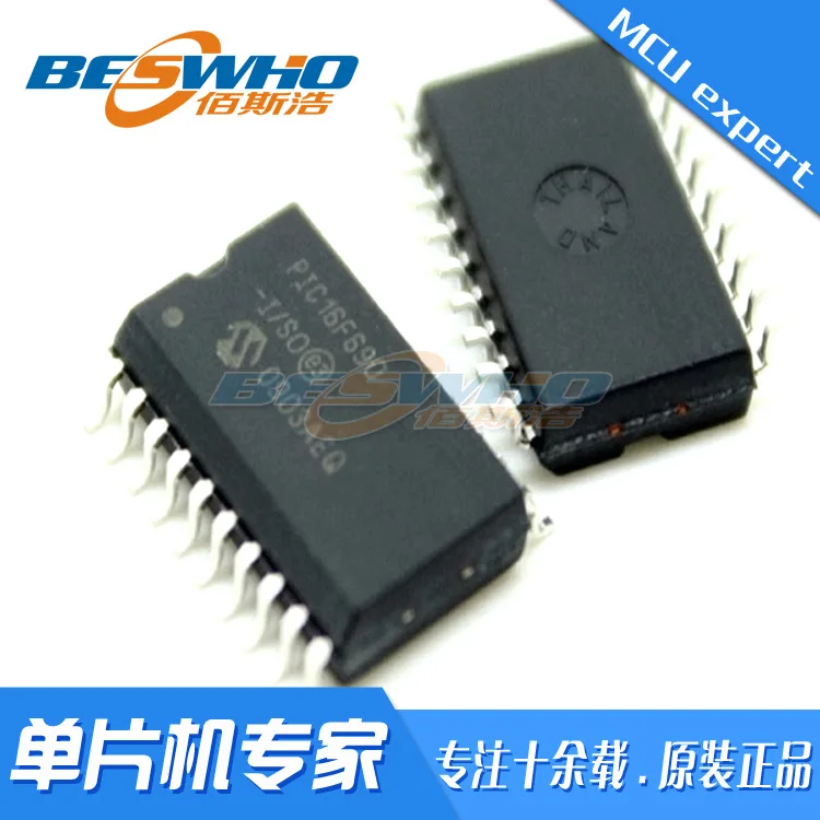 Puce de micro-ordinateur monopuce SOP20 SMD MCU, PIC16F631-I/SO, nouvelle marque originale