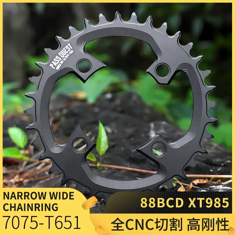 

PASS QUEST XTR985 88 BCD Chainring для Shimano XTR985 BCD 88 мм Кривошип 36T 38T 40T 42T 44T цепь для горного велосипеда 88bcd звездочки для горного велосипеда