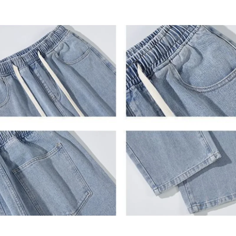 Korean Fashion Men\'s Baggy Jeans Hip Hop Drawstring Y2K Jeans Homme Classic Solid Color Straight Wide-legs Men Denim Pant D0061
