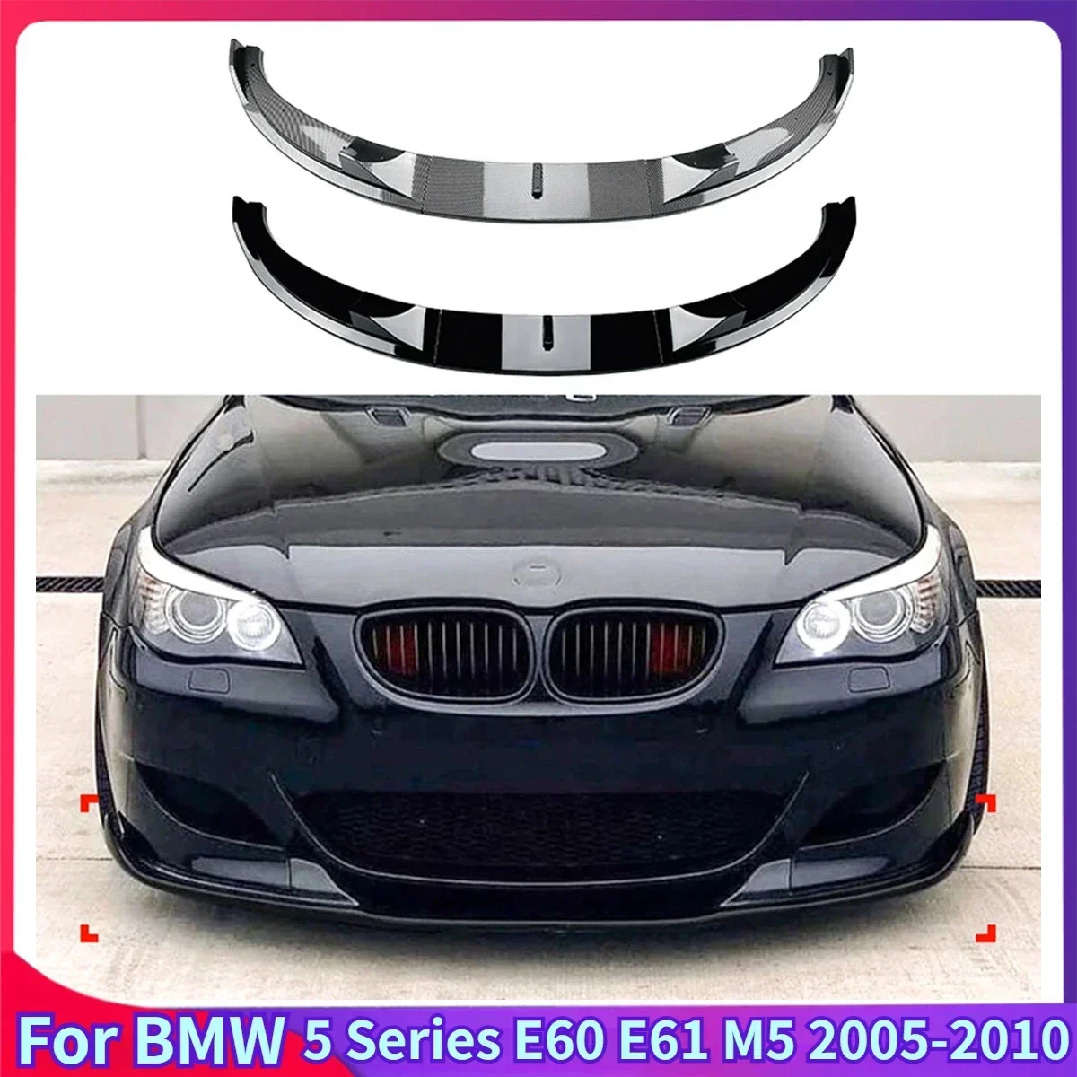 

Для BMW 5 серии E60 E61 M5 2005-2010 передний бампер, спойлер, карбоновый вид, автомобильный нижний сплиттер, комплект кузова, аксессуары для тюнингового лезвия