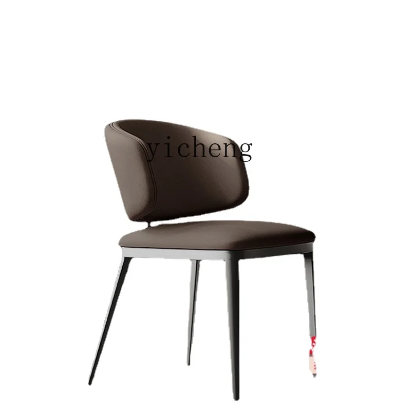 Zf Simple Modern High-End Leather Dining Table and Chair Nordic Light Luxury Designer Backrest